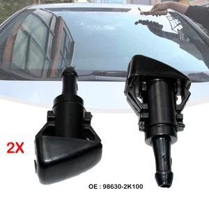 2x Scheibenwaschdüsenwischer 98630-2K100 für Hyundai Tucson ix35,Chevrolet,Jeep - Bild 1 von 8