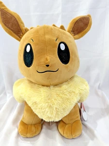 Pokemon Eevee Plush 14" Super Soft Round1 Exclusive New with Tag - Picture 1 of 7