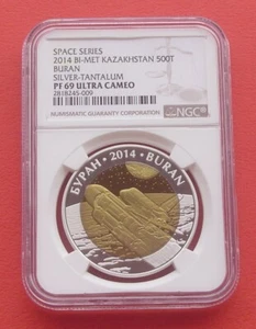 Kazakhstan 2014 Space-Buran 500 Tenge Ag+Ta Bi-metallic Proof Coin NGC PF69UC - Picture 1 of 2