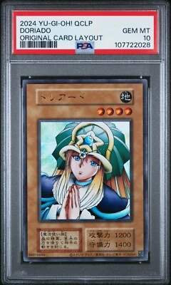 Doriado Original Card Layout Ultra Rare QCLP Japanese YUGIOH PSA 10 GEM MINT - Image 1 of 2