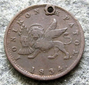 IONIAN ISLANDS 1834 1 LEPTON, Seated Britannia & Winged Lion Copper Holed - Picture 1 of 6