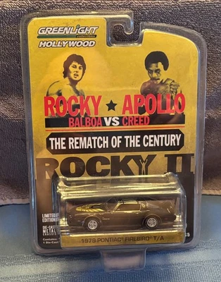 Greenlight Hollywood Series 5 Rocky II 1979 Pontiac Firebird T/A Brand New - Image 1 of 4