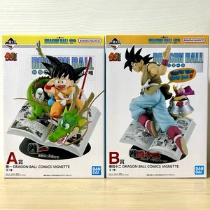 Ichiban Kuji DRAGON BALL 40th A B Son Goku Figure COMICS VIGNETTE Vol.1 & 42 JP - Picture 1 of 14