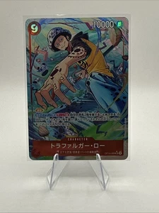 ONE PIECE Trafalgar Law OP14-009 SR-P The Azure Sea's Seven Japanese - Picture 1 of 2