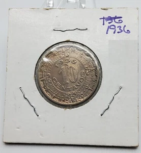 MONEDA MÉXICO 10 Céntimos 1936 Km# 432 ~ Circulada Tonificada - Imagen 1 de 2