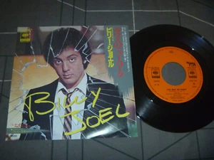 Billy Joel You May Be Right Original 1980 Japan release 7" 45rpm vinyl - Picture 1 of 6