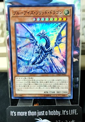 Blue-Eyes Solid Dragon  DP20-JP002 Yu-Gi-Oh Super Rare Yugioh JAPAN - Image 1 of 4