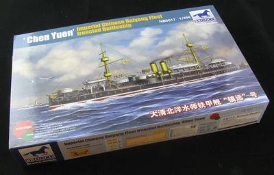 BRONCO NB5017 1/350 Beiyang Fleet Ironclad Battleship ‘Chen Yuen’ - Image 1 of 4