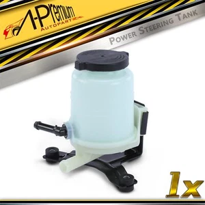 Power Steering Reservoir w/ Bracket for Toyota Sequoia 2008-2021 Tundra w/ Cap - Picture 1 of 8