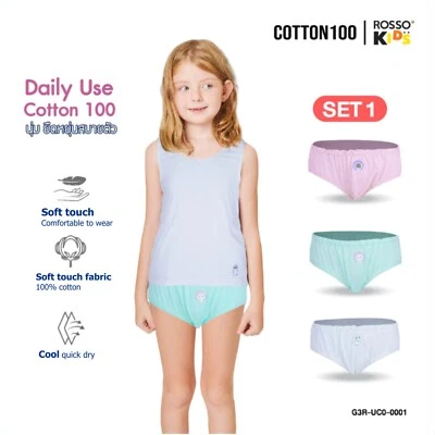 3 Pack Girls Kids Underwear 100% Cotton ROSSO Briefs Underwear Soft Comfortable - Image 1 of 4