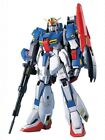 BANDAI Gundam Zeta MSZ-006 PG Perfect Grade 1/60 Plastic Model Kit Unopened