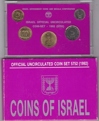 KAPPYSCOINS E1003  ISRAEL 1992   FIVE  COIN   MINT COIN SET WITH COA - Image 1 of 3