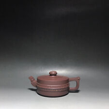 Chinese Yixing Zisha Clay Handmade Exquisite Teapot（汉韵 底款：如图）