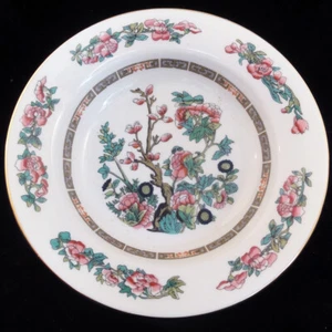 INDIAN TREE by Royal Grafton Rim Soup Bowl 7.75" NEW NEVER USED made England - Picture 1 of 2