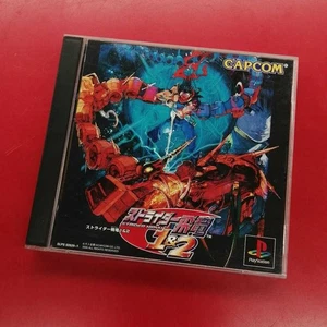 Capcom Strider Hiryu 1 & 2 PS1 Software - Picture 1 of 6