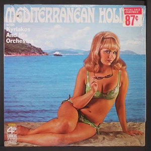 KYRIAKOS: mediterranean holiday KAPP 12" LP 33 RPM - Picture 1 of 2