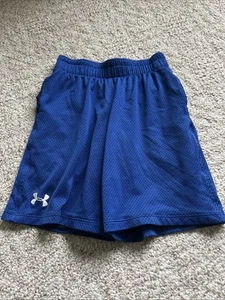 Under ARMOUR Boys Shorts Size S - Picture 1 of 3