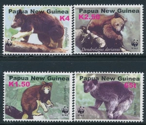 2003 PAPUA NEW GUINEA WWF TREE KANGEROOS SET OF 4 FINE MINT MNH - Picture 1 of 1