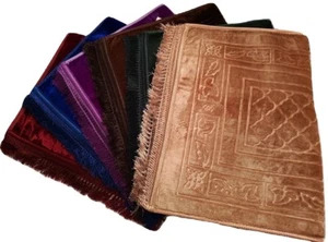 Luxury Cushioned Muslim Islamic Prayer Mat Musalah Namaz Rug (120cm x 80cm)  - Picture 1 of 41