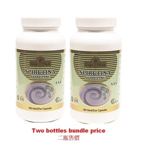 加拿大特产 Cand-Made纯天然螺旋藻 500mg 180粒入- 2 瓶 - Bild 1 von 7
