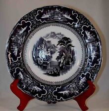 Antique Black Colored Staffordshire Soup Bowl Susa Pattern Charles Meigh & Son