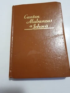 Canten Alananzas A Jehova - Picture 1 of 2