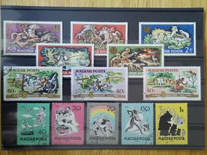 Ungarn Briefmarken Sammlung Lot 2 - gebraucht - Bild 1 von 1