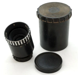 RUSSIAN USSR VEGA-11U ENLARGING LENS 50 mm F2.8 FOR ENLARGERS  - Picture 1 of 7