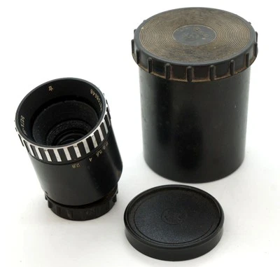 RUSSIAN USSR VEGA-11U ENLARGING LENS 50 mm F2.8 FOR ENLARGERS  - Image 1 of 4
