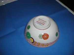 Toscany Collection - Oriental Bowl - decorative only - no food - Picture 1 of 1