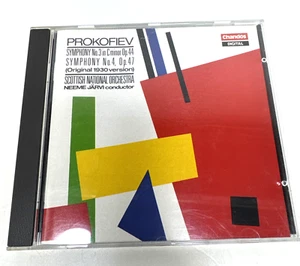 PROKOFIEV - Symphonies Nos 3 & 4 JARVI Scottish National Orch CD Chandos - Picture 1 of 5
