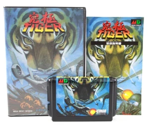 Kyuukyoku Tiger (Twin Cobra) - SEGA Mega Drive [NTSC-J] - WITH WARRANTY - Picture 1 of 6