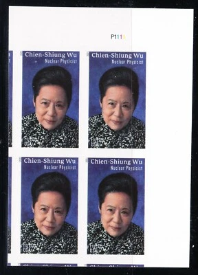 MOstamps - US # 5557a Mint OG NH PB Grade GEM 100J with PSE Cert-Lot # MO-3138 - Image 1 of 2