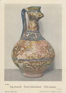 Krug Lustred aus Sultanabad British Museum W. F. Sedgwick limitierte Postkarte - Bild 1 von 2