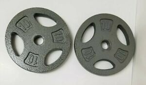 2 CAP Standard 1 Inch Grip 10 Lb Weight Plates Total 20 Lb - NEW, SHIPS TODAY!