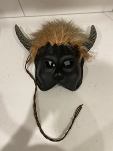 Horned Tiger Black Mask - Picture 1 of 6