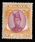 Malaysia - Trengganu Gvi Sg61-62,  1949 Royal Silver Wedding, Nh Mint. Cat £30.