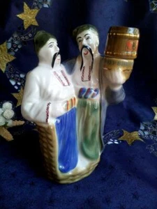 Damask Ussr Two Gods (kozaks) Full Porcelain Decanter Bottle Vintage Original  - Picture 1 of 8