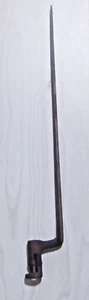 Krnka Bayo Russian Imperia 1869 - Picture 1 of 12