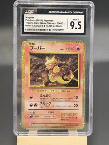 CGC 9.5 MINT+ Magmar 006/032 CLASSIC Collection HOLO Japanese Pokemon Card - Picture 1 of 2