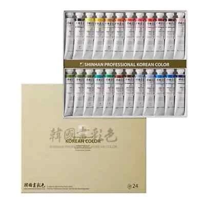 SHINHAN Korean Paint Set B / 24 Colors x 20ml Tubes / Professional / Express - Image 1 of 4
