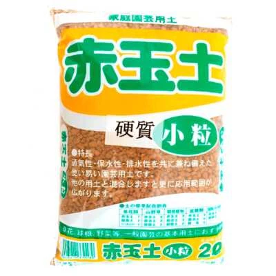 Akadama Ibaraki Bonsai-Substrat Mittelkorn 3-6 mm (2L) - Bild 1 von 2