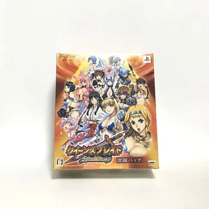 Queen's Blade Spiral Chaos Gekitou Pack PlayStation Portable PSP NTSC-J CIB - Picture 1 of 22