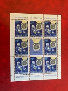 YUGOSLAVIA 1984 MNH OLYMPIC GAMES SARAJEVO JURE FRANKO SLALOM SKIING SILVER - Picture 1 of 1