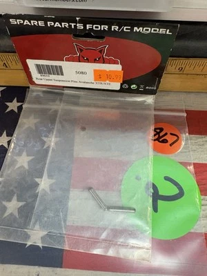 REDCAT RACING / HSP 89019 Rear Upper Suspension Pins for: Avalanche 2pc. - Image 1 of 4