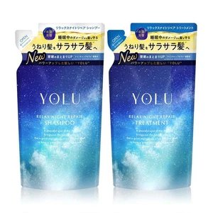 YOLU Champú Tratamiento Set Recarga Relax Noche Reparación - Imagen 1 de 9