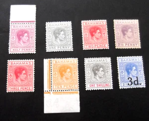 Bahamas-1938/1940-KGVI issues to 1/--MH God gum - Picture 1 of 7