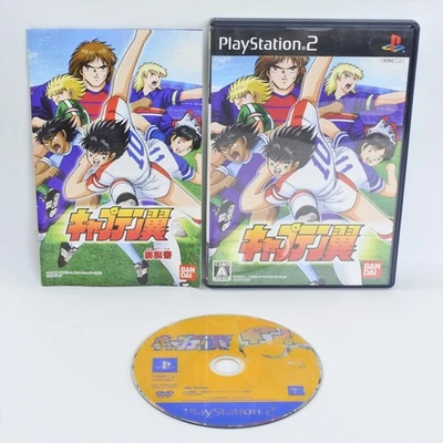 CAPTAIN TSUBASA PS2 Playstation 2 For JP System 0568 p2 - Image 1 of 4