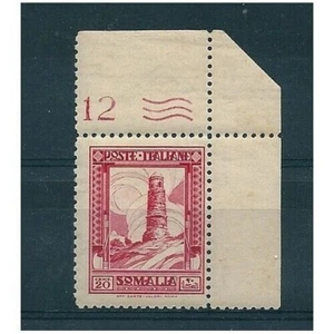 1932 Somalia Pictorial 20 Cent Dent. 12 MNH Caffaz MF9240 - Picture 1 of 2