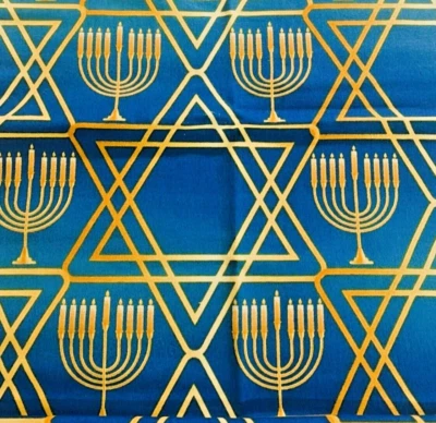 Hanukkah Fabric Menorah Star of David Blue 100% Cotton Fat Quarter 18" x 21" - Image 1 of 4